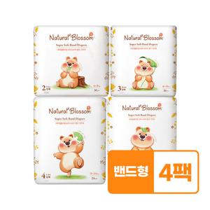 네추럴블라썸 슈퍼 소프트 비건 기저귀 밴드형 4팩