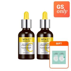 [1+ 1][마스크팩증정] 미샤 비타씨 플러스 잡티씨 탄력앰플 40ml (정가 64,000원)