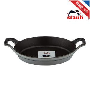 [스타우브]타원형 스태커블 디쉬 24cm 그레이 ST302318