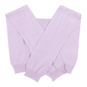 [코데즈컴바인] 솔리드 컬러 숄 (CJA-AM380W2)