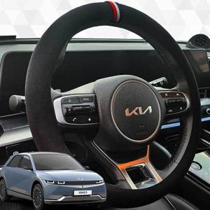 아이오닉5 핸들커버 프리미엄 샤무드 원단 핸들커버