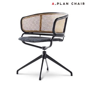 [에이플랜체어]T7 고급 회전 라탄 식탁의자(T760)