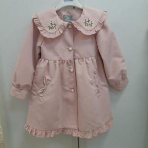 Talentkids(쁘띠앙팡) HC24 PC헤이블룸코트 PCX11GCT14