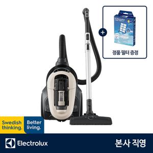 [필터증정] 일렉트로룩스 EFC71521 얼티밋홈700 컴팩트 유선청소기 최대출력 1600W 헤파13,바닥전용노즐 (+EFH13W)