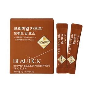 [지앤씨][BEAUTICK] 프리미엄 카무트 브랜드 밀 효소 (2g30포 / 1개월분)