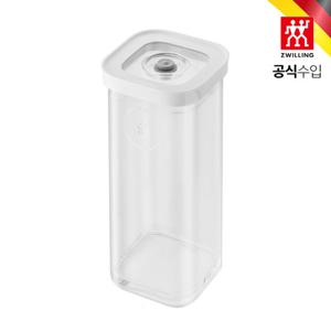 [헹켈]프레쉬&세이브 큐브 진공용기 3S 1.3L (HK1025124)