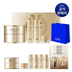 [단독] 아이오페 슈퍼바이탈 크림 50ml