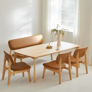 밀랑 포어스 6인용 원목 낮은 식탁 테이블 1850X850