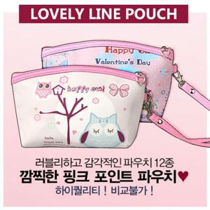 핑크지퍼고급부엉이파우치 신상 사은품 캐릭터 파우치
