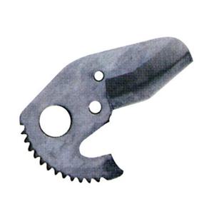 로덴베르거 플라스틱커터날 5.2042  1EA