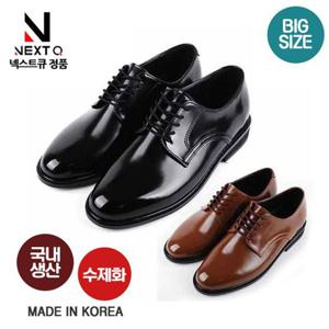 마운틴고트 마인이드 빅사이즈 남성정장구두 국내생산