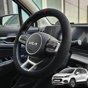 트랙스 핸들커버 스웨이드 순정형 블랙