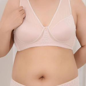 린다 호피 인기 패션 빅사이즈 B컵 브라 노와이어