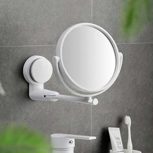 SM 540도 화장거울