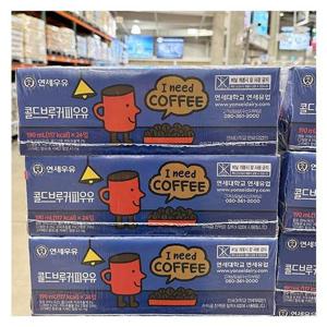 [에이알비티] 연세우유 콜드브루 커피우유 190ml x 24팩 55453