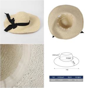 러블리 리본 비치모자 베이지 여성 여름모자 야외