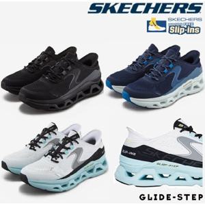 스케쳐스 남성 글라이드스텝 앨터스 SL0MPCFX071 외 2종-LP