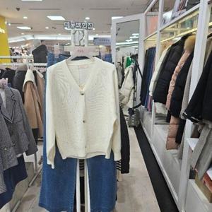 수스 DP01 큐빅가오리 S251BKT253