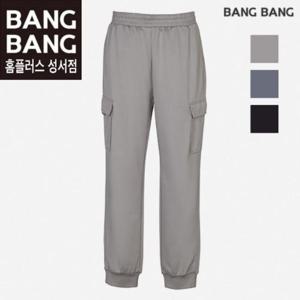 뱅뱅성서 HC04 봄 가을 스판 포켓 조거팬츠 NPKT12