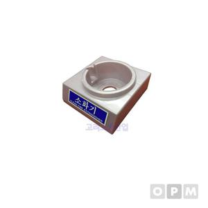 HCFC-바123 소화기 받침대ABS 3kg용 부품 소모품 자재 파츠