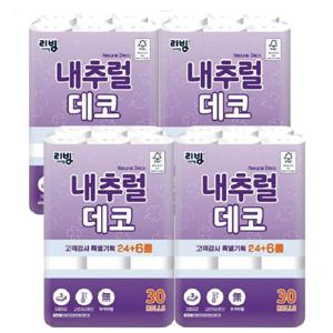 [땡큐온]리빙 내추럴 3겹 데코 무색무향 화장지 20M 30롤 x4팩
