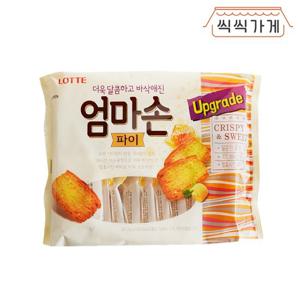 [씩씩가게] 엄마손파이 254g