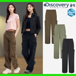 디스커버리 25SS 프레시벤트 여성 스트링 파라슈트 카고팬츠 바지 DWPT91053-JDGS