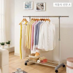 upgrade 이동식 선반행거 바구니 1단(A) 옷걸이
