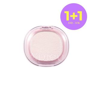 [어퓨] 과즙팡 글리밍 하이라이터 (02 소프트피치빔)