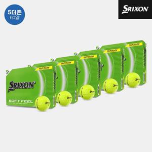 [5더즌 60알] 던롭코리아정품 스릭슨 소프트 필 13 골프볼[남여공용][옐로우][2피스]