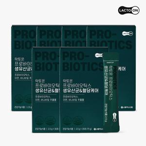 [서울약사신협] 락토온 프로바이오틱스 생유산균&혈당케어 30포 6세트
