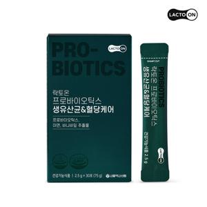 [서울약사신협] 락토온 프로바이오틱스 생유산균&혈당케어 30포