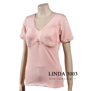 린다 메쉬테잎 기모 노몰드 3부 브라런닝 메리야스