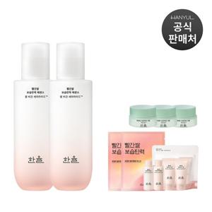 [5% 더블쿠폰] 한율 빨간쌀 보습탄력 에센스 150ml 2개