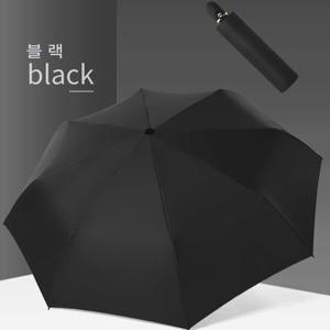 자외선차단 암막 우양산 자동 3단 양우산 (블랙