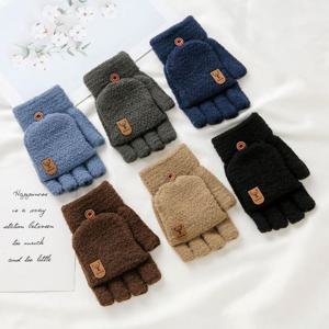 키밍 남성 벙어리 손가락장갑 단색 겨울 보온성 장갑 플랩