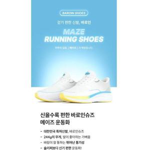 프로월드컵 HC11 P125-A212 P125-A213