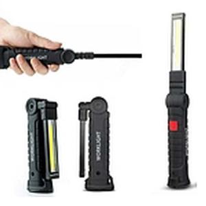 실외휴대용품 COB LED 접이식휴대 충전 다용도 자석손전등 캠핑랜턴