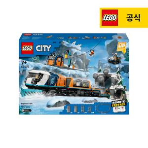레고 시티 60470 북극탐사 무선조종 특급 열차 [레고공식]