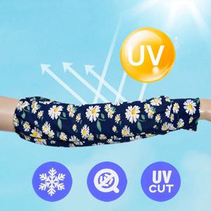 [Sogot]자외선차단 까슬까슬 피부에 붙지않는 패턴 쿨토시