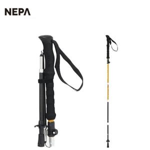 [네파] 공용 조이 카본 폴딩 싱글 접이식 등산 스틱 7KC9013