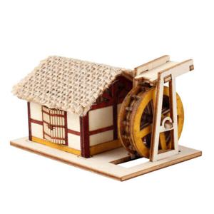 아트박스/영공방 미니 물레방앗간