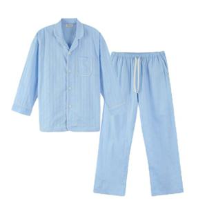 [예스]드롭숄더 자카드 남녀공용 파자마 YSMNB201