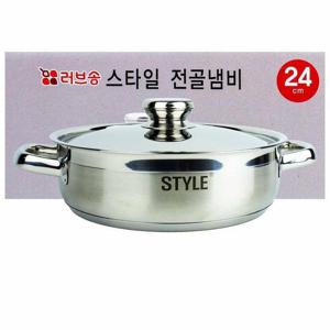 남선 러브송 스타일 전골냄비 24cm 인덕션 겸용(107664)