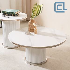 [씨엘] 라움 실버 세라믹 원형 듀얼 소파테이블 L