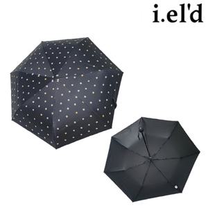 [아이엘드(우양산)]3단 슬림우양산 이지 PBS202Q