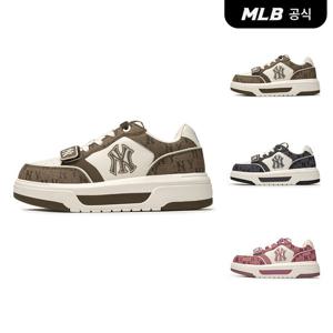 [MLB공식] 25N 청키라이너 포켓 모노그램 (3 COLOR) 3ASXP025N