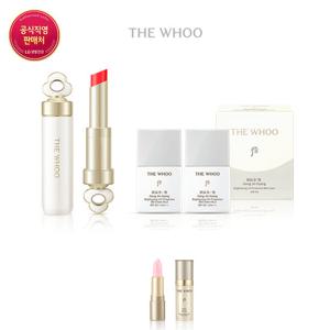 [후] [GS]에센셜 립 글로우밤 기획세트