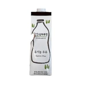 매일 상하목장 유기농우유 750ml x 2개 a26848