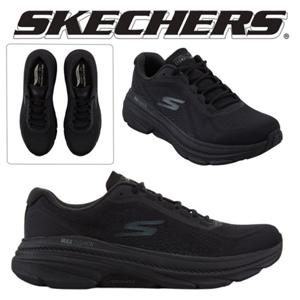 스케쳐스 남성용 운동화 맥스쿠셔닝 아치핏 2.0 SP0MRCFY041 CH